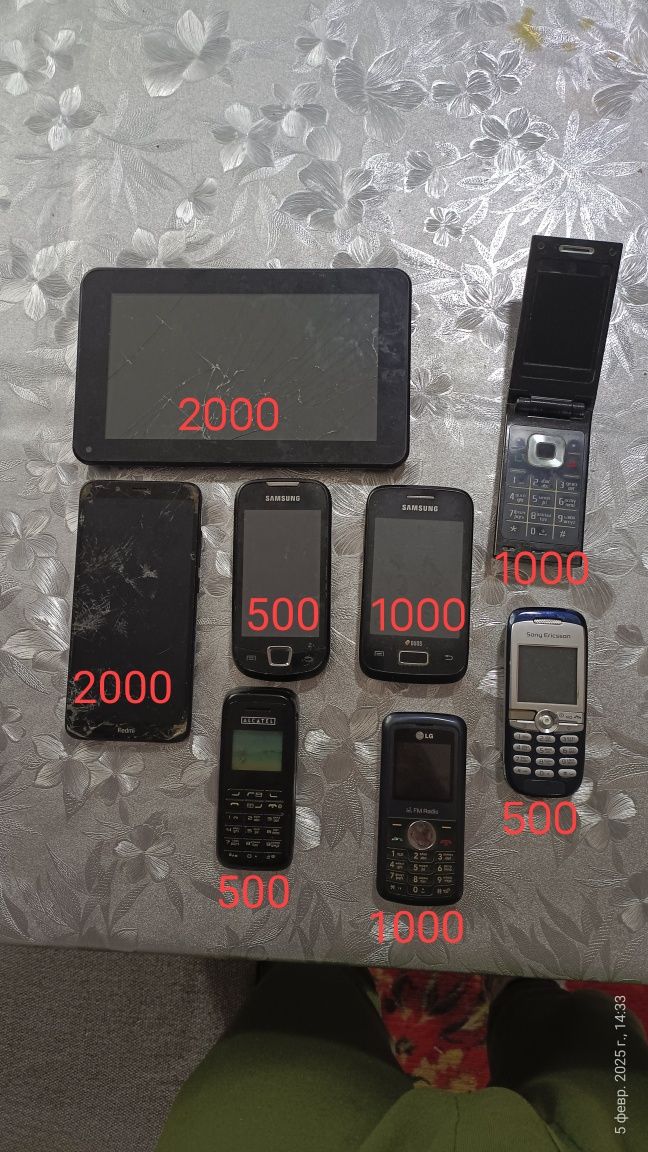 Продам телефоны разные.