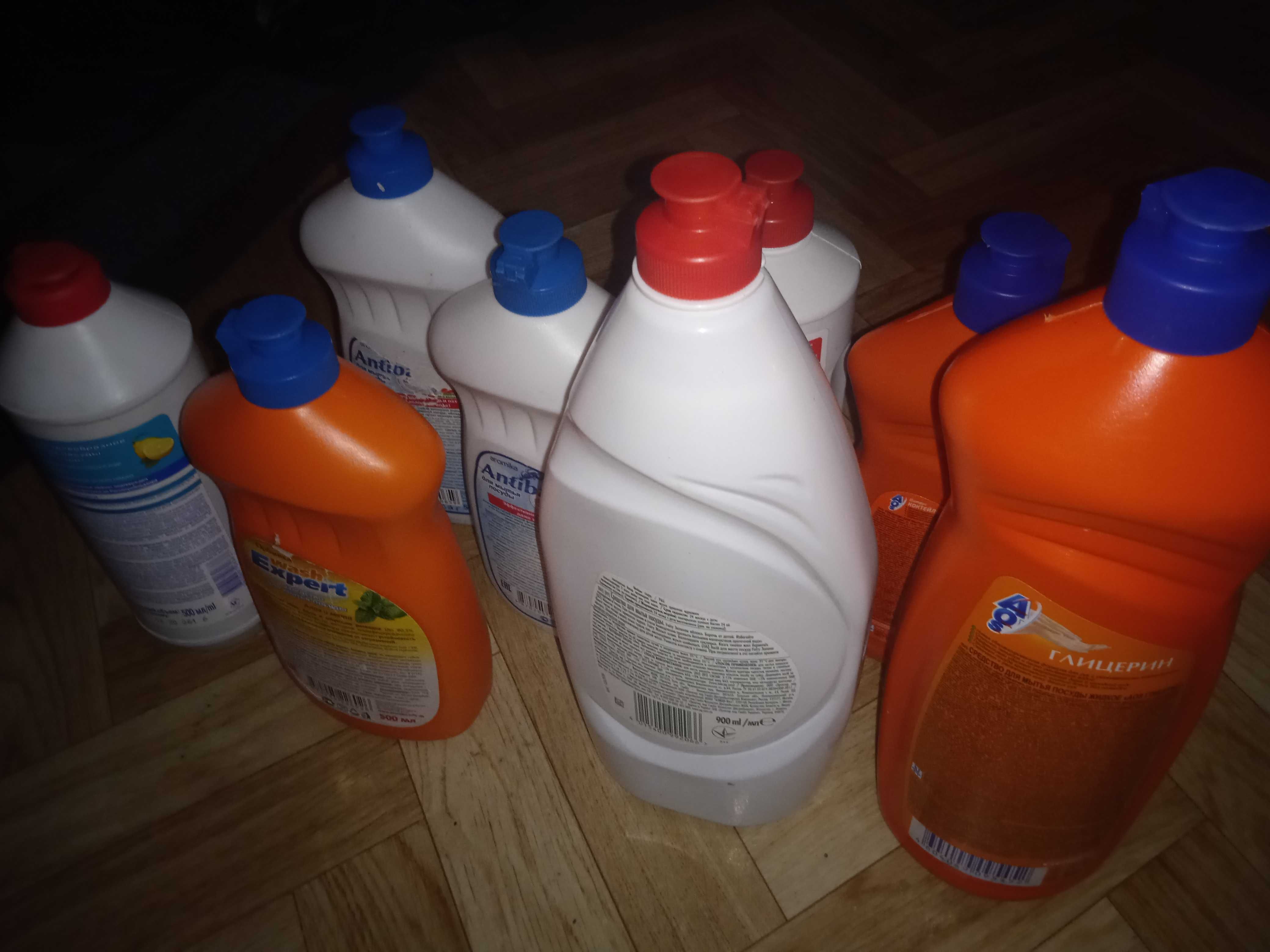 ПРОДАМ пустые БУТЫЛКИ-БАНОЧКИ-флаконы из-под моющих средств ! Чистые !