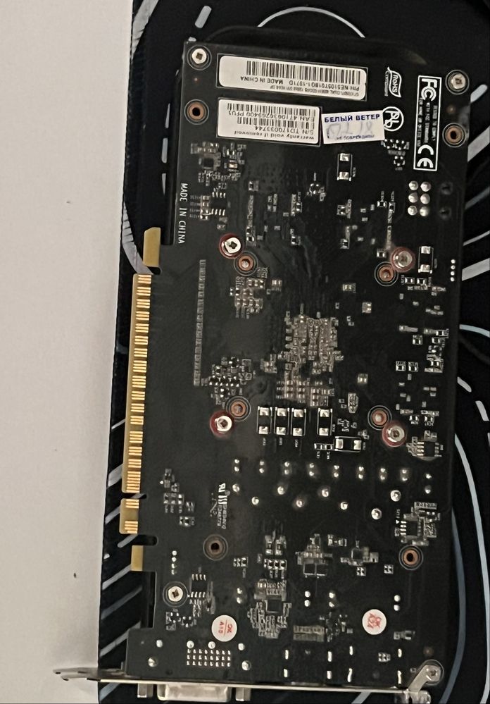 Продам gtx 1050ti 4gb