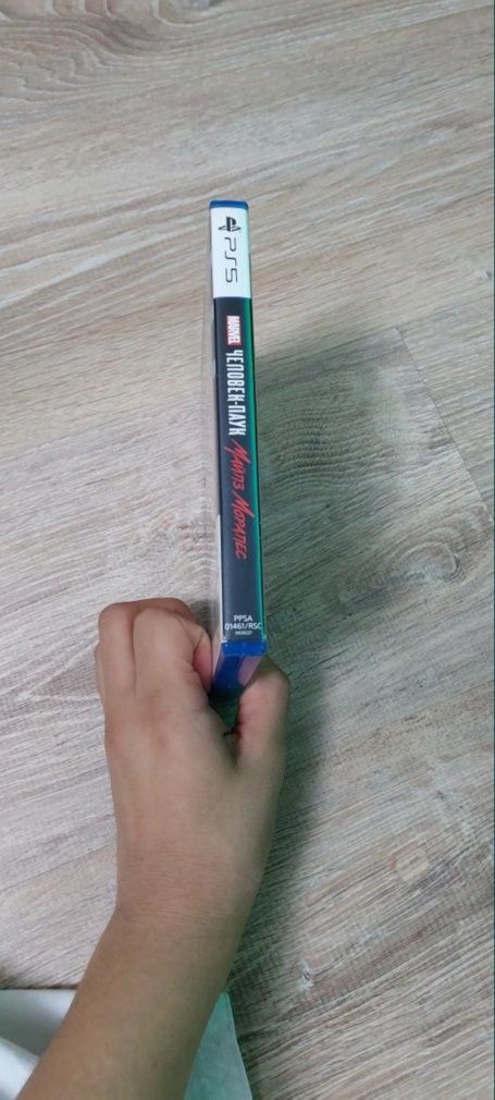 Человек-паук Miles Morales
