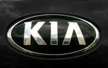Запчасти KIA В Наличии/Заказ (Только НОВЫЕ) Со складов Астане!