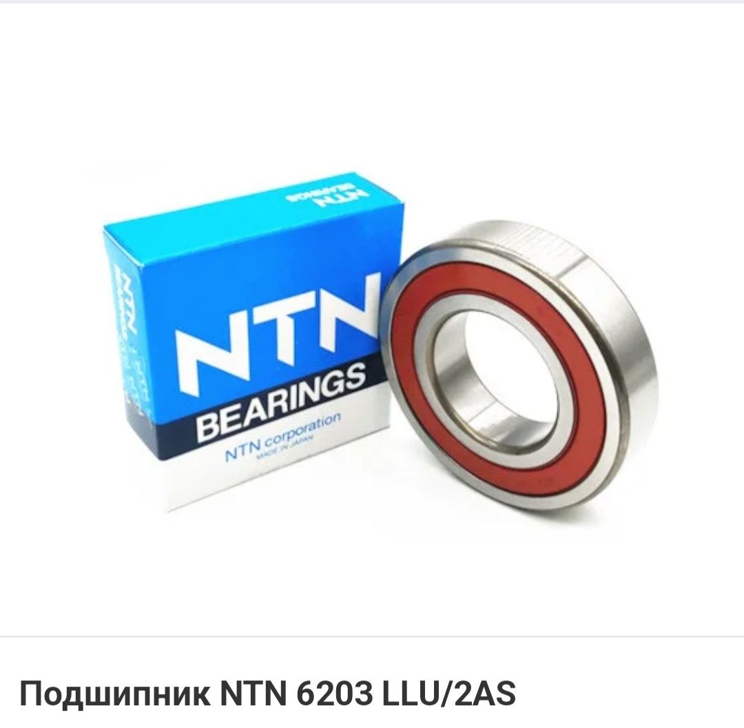 Ремонт стиральных машин