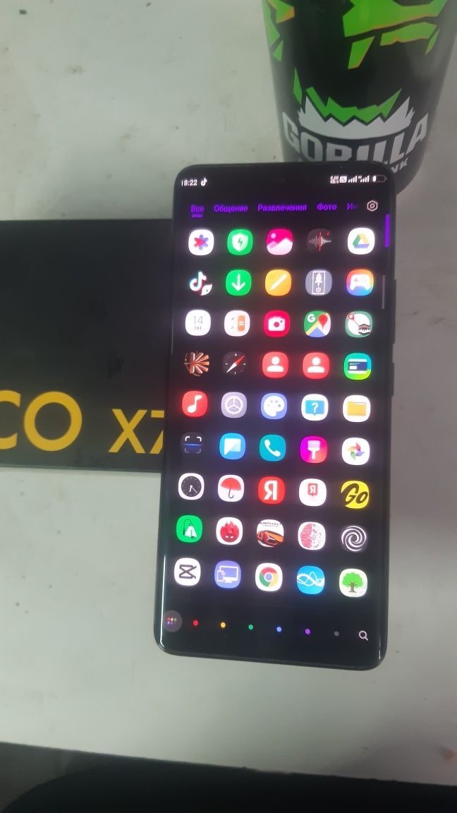 POCO X7 5G Обмен только обмен