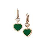 Сережки Happy Hearts Chopard