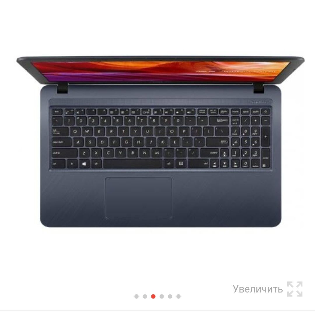 Продам ноутбук ASUS