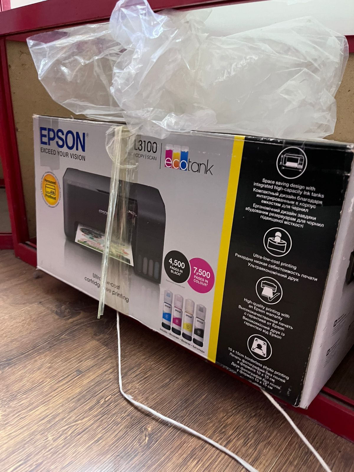 Epson принтер Хорошая работаеть