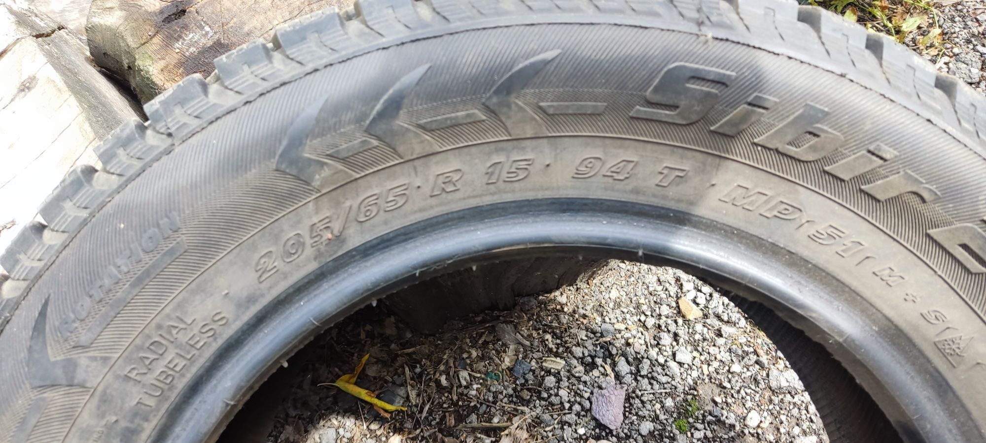 Продам шину Motodor