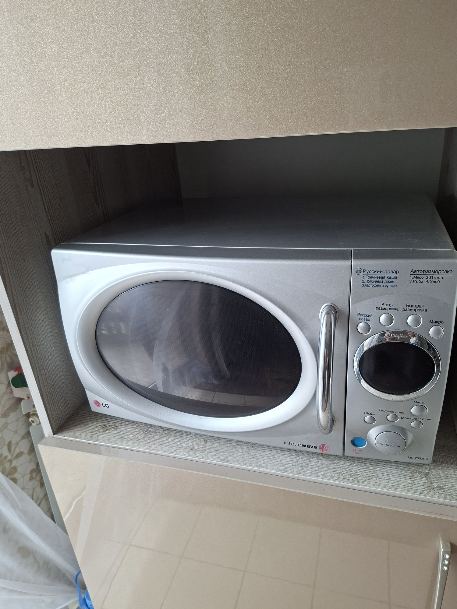 Микроволновка LG
