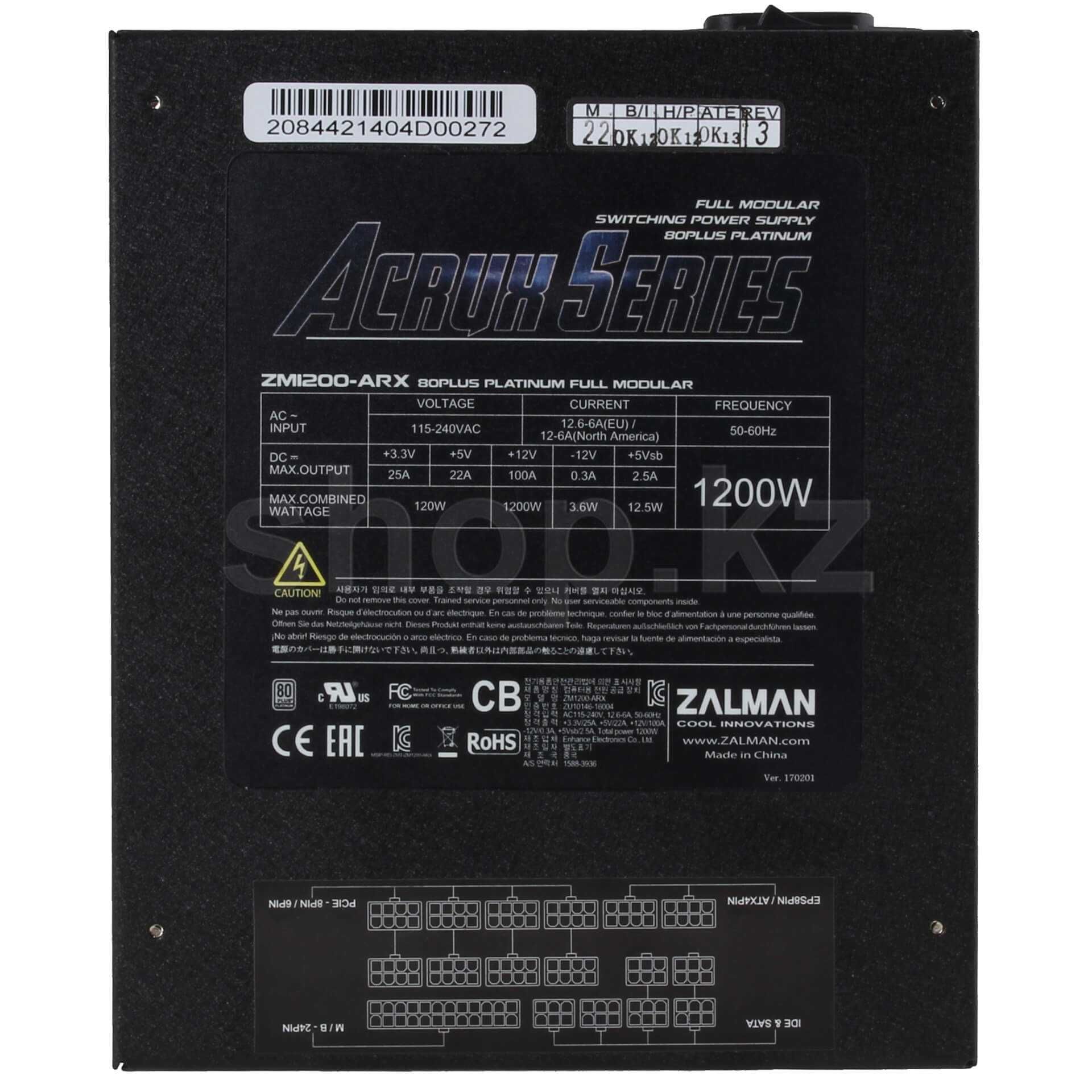 Блок питания ATX Zalman Acrux ZM1200-ARX, 80 PLUS Platinum, 6 Pci-e