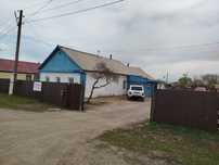 Срочно сатылады келисим бар