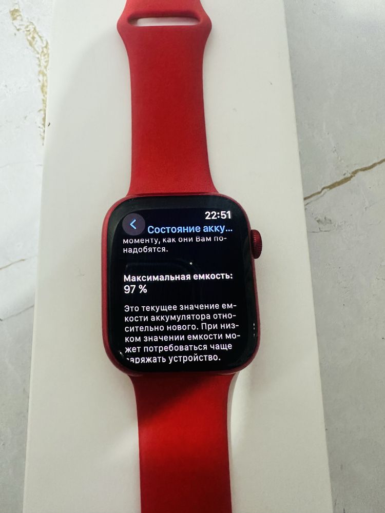 Продаю Apple watch 8