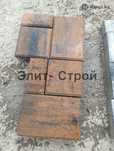 БРУСЧАТКА Тротуарная плитка Ландхаус