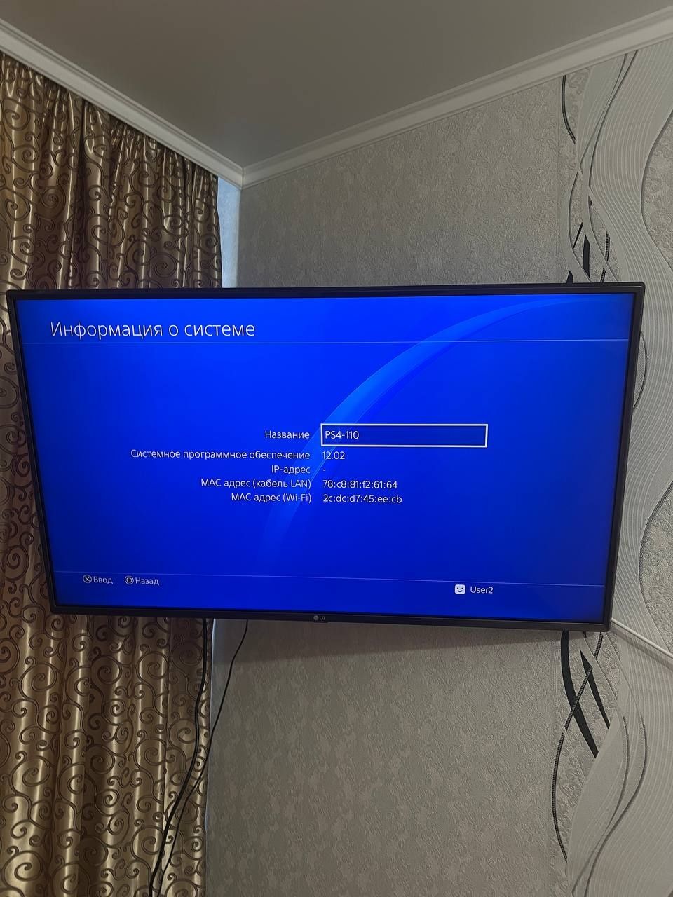 СРОЧНО! ТОРГ продам PS 4 Slim в идеальном состояний