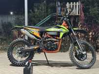 Progasi race 300 wave