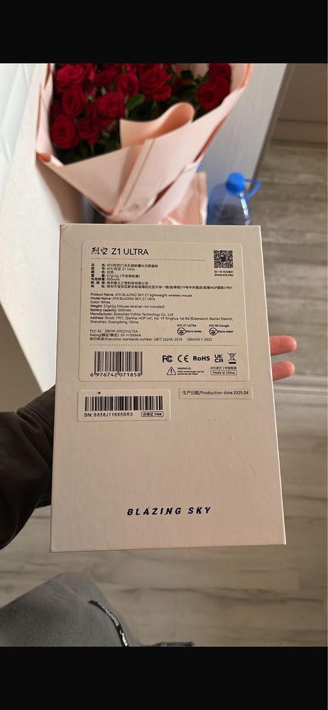 Мышка игровая Atk Z1 ultra