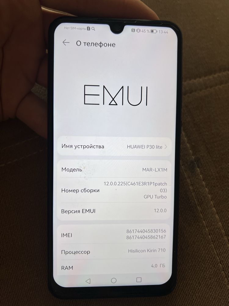 Продам Huawei p30 lite