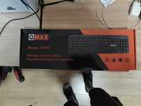 Офисная клавиатура qmax