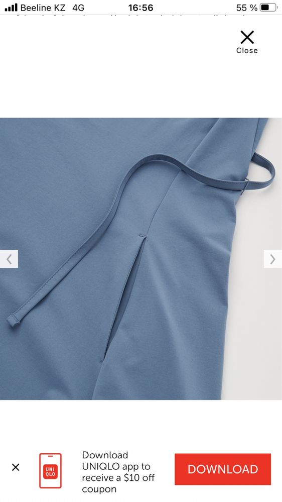 Платье-сарафан Uniqlo & Theory
