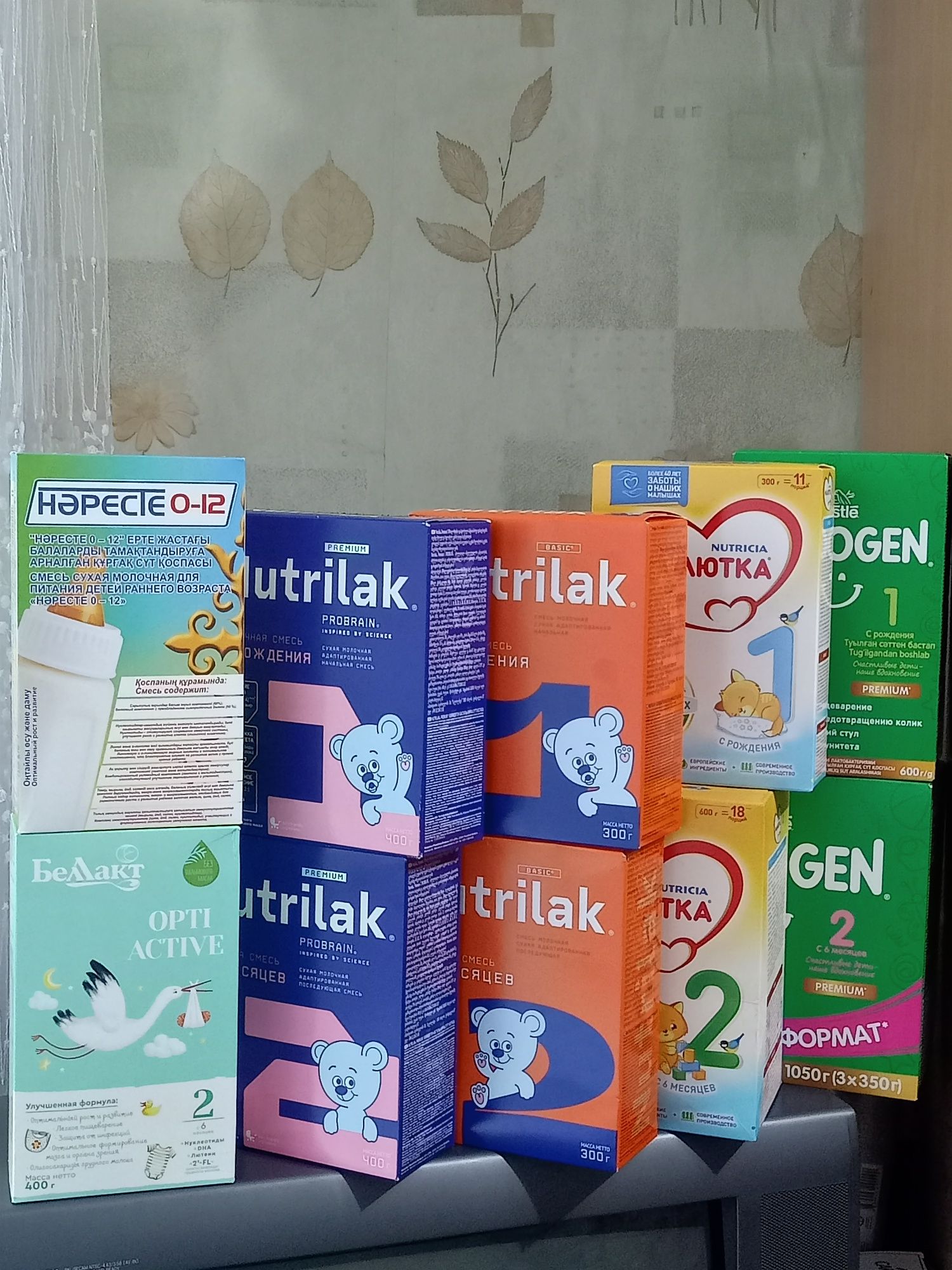 Детское питание,памперсы штучно