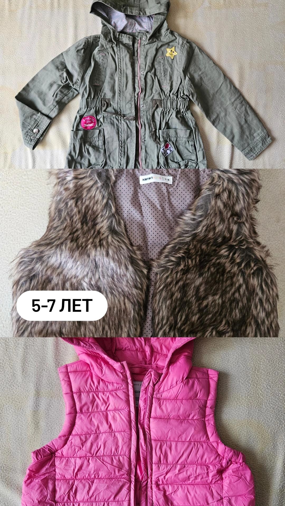 Продам одежду для девочки на разный возраст, от года до 6-8 лет