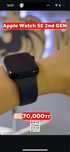 Apple Watch SE 2nd gen 0•0•12kaspi 0•0•24halyk