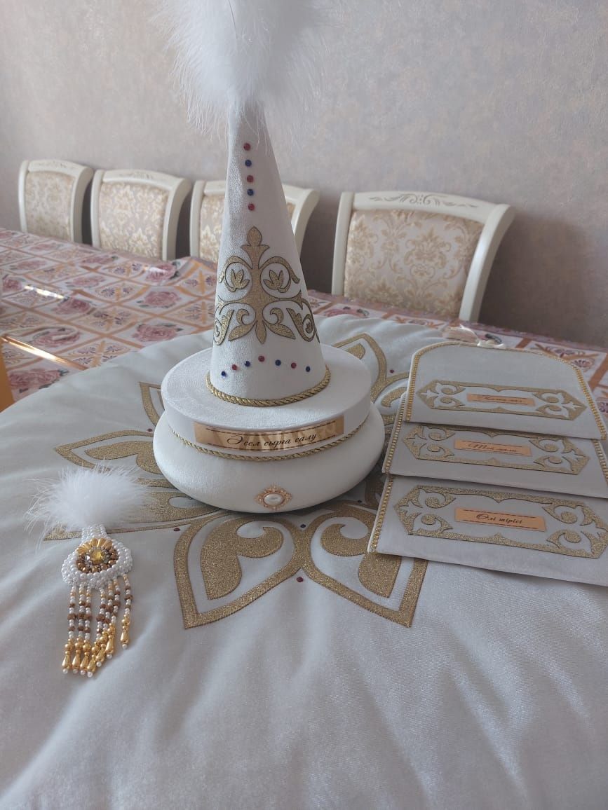 Той бастар тақия, қоржын купить, скидка.