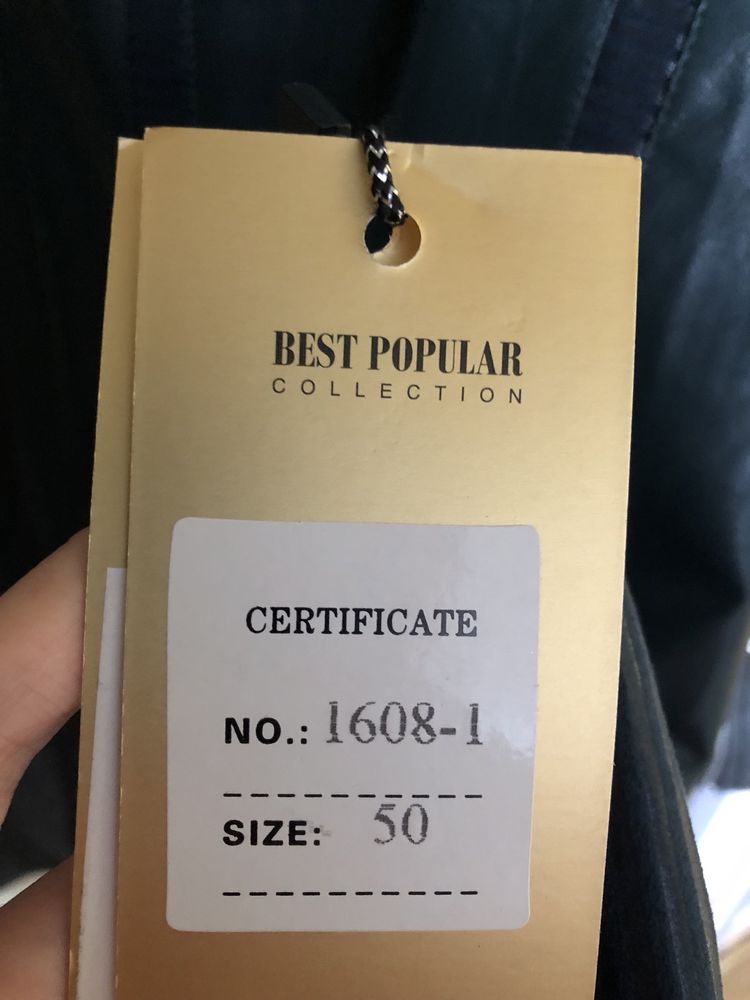 Продам кожаную куртку
