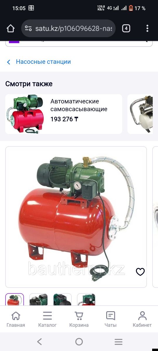 Насос ДАБ 82 рродам насосную станцию
