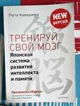 Продам книги