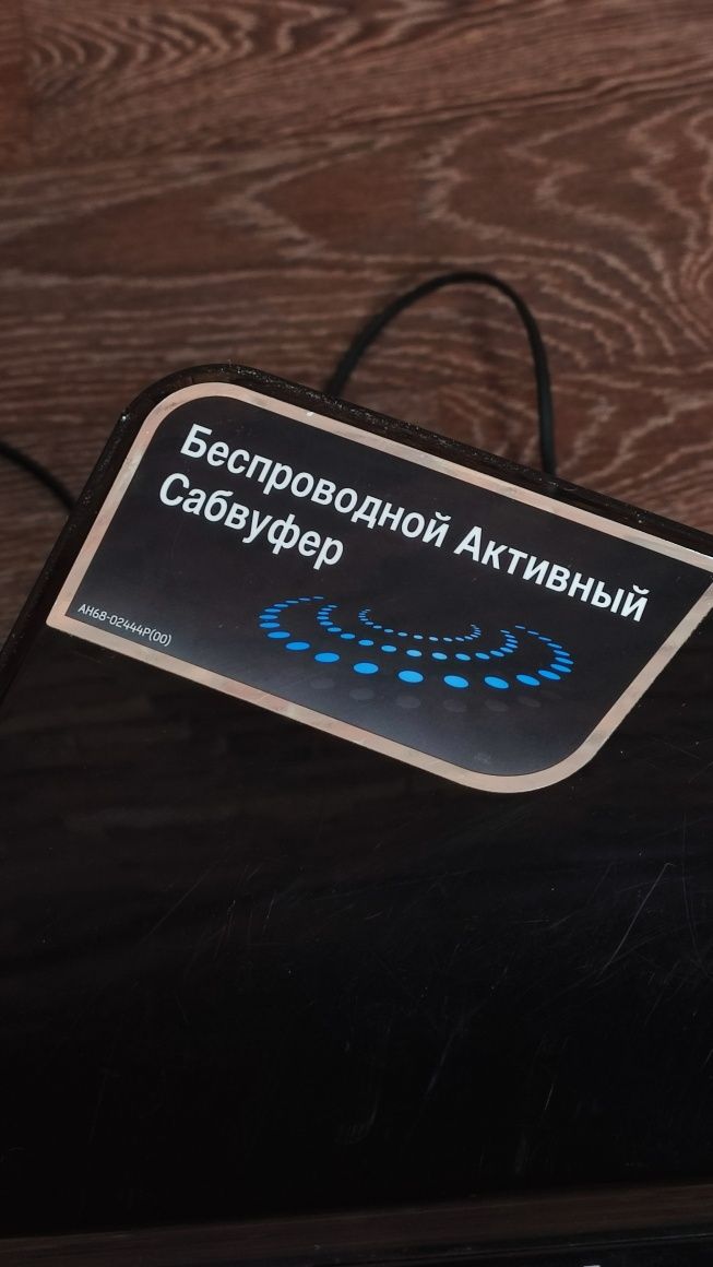 Саундбар Samsung с пультом