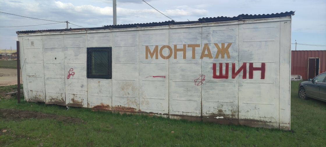 Продам вагончик , находится в красном яре
