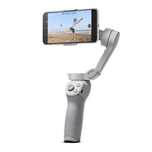 Новый стабилизатор DJI Osmo Mobile 4 для съёмки на смартфон (стедикам)