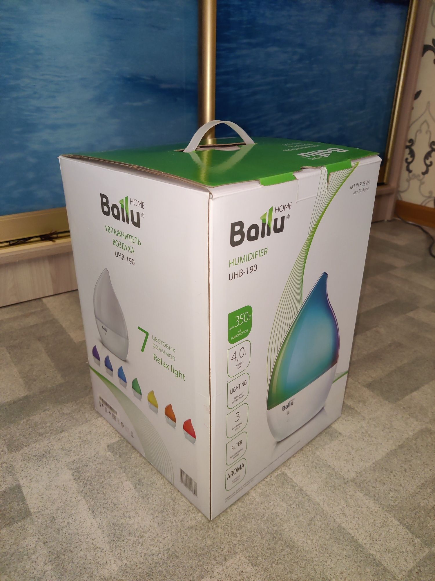 Увлажнитель воздуха Ballu UHB-190