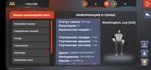 Блэк раша вирты сервер Уфа