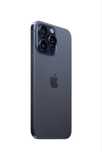 Продам Iphone15 pro max срочно!