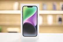 iPhone (айфон) 14 Plus 512gb Новый
