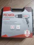 Продам строительный фен Ресанта