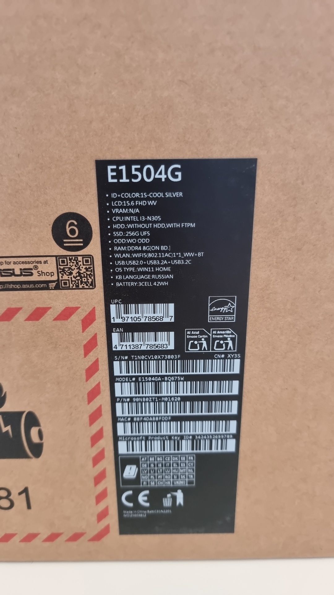 Ноутбук ASUS VIVOBOOK в упаковке НОВЫЙ!