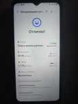 Продам смартфон Самсунг А12, 4/64 гиг