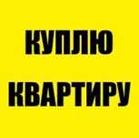 1 кв центр