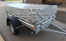 Продаем   прицеп