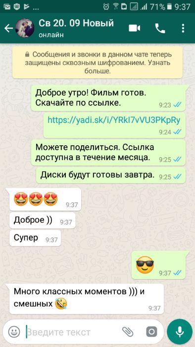 Видеограф, фото и видеосъемка, видеооператор, монтаж видео