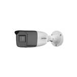 Продам камеры видеонаблюдения "Hikvision DS-2CE19D0T-VFIT3"