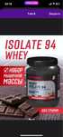 Протеин Whey isolate 94