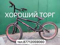 велосипед трюковой BMX