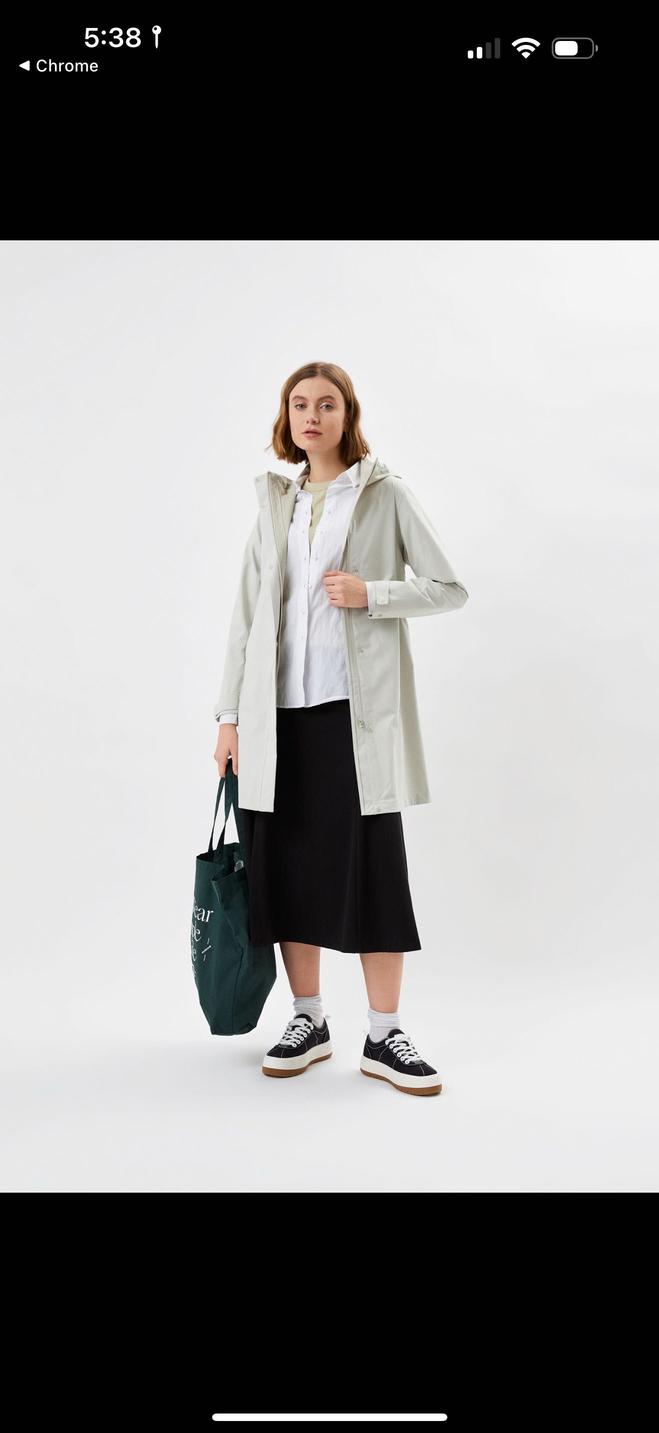 Дождевик UNIQLO Blocktech