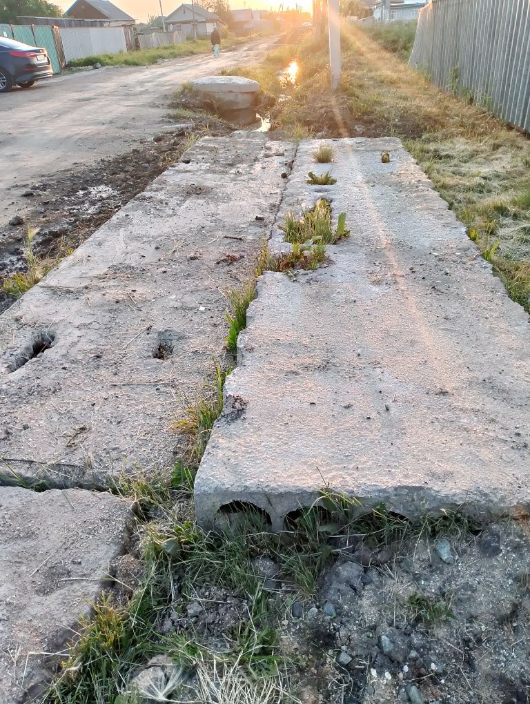 Продам плита Продам