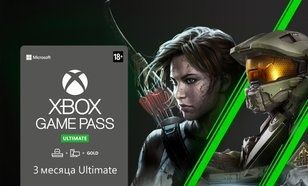 Подписка XBOX GAME PASS ultimate на Ваш аккаунт