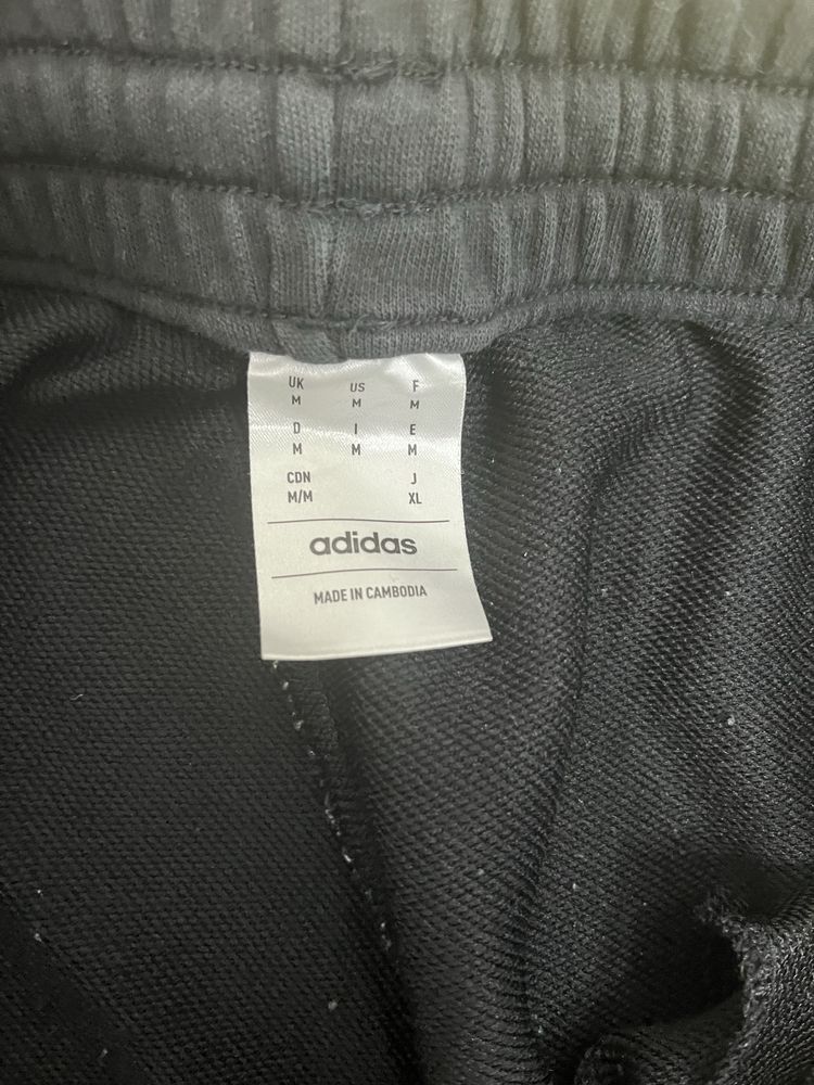 Вверх и низ Adidas
