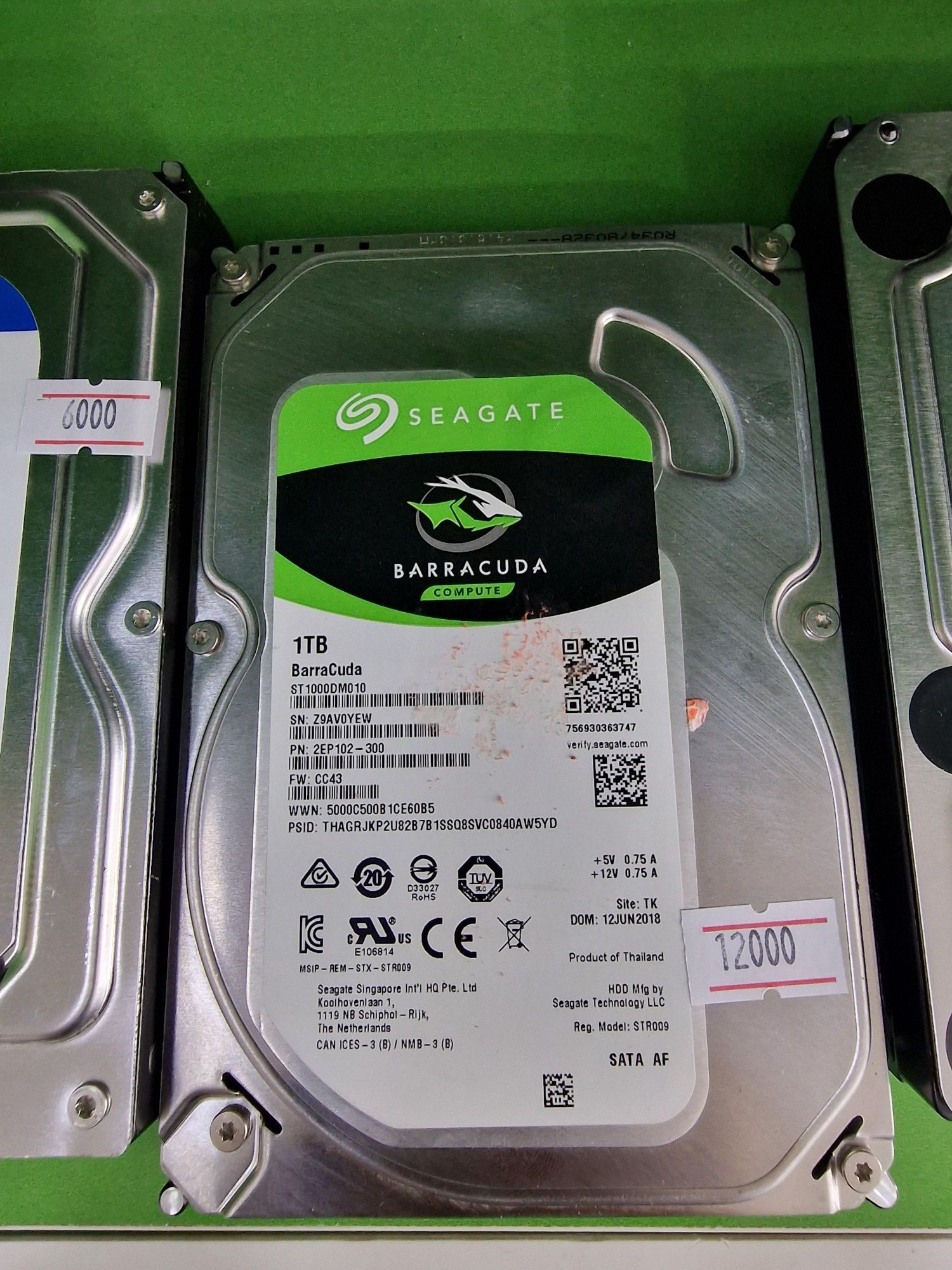 Жёсткие диски HDD 1 TB